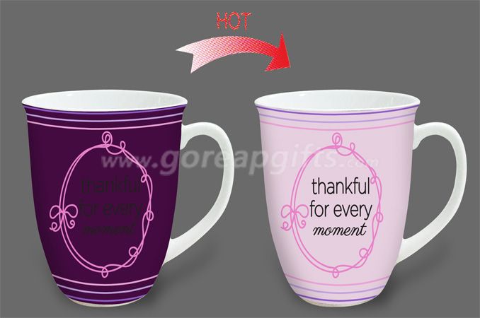 14OZ Thankful heat sensitive color changing ceramic magic mug