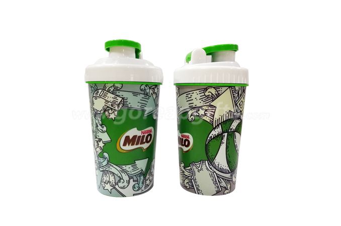 Milo cold color changing single wall plastic water bottle 