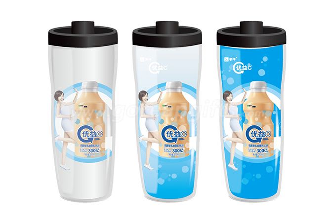 Double wall cold color changing plastic water bottle 
