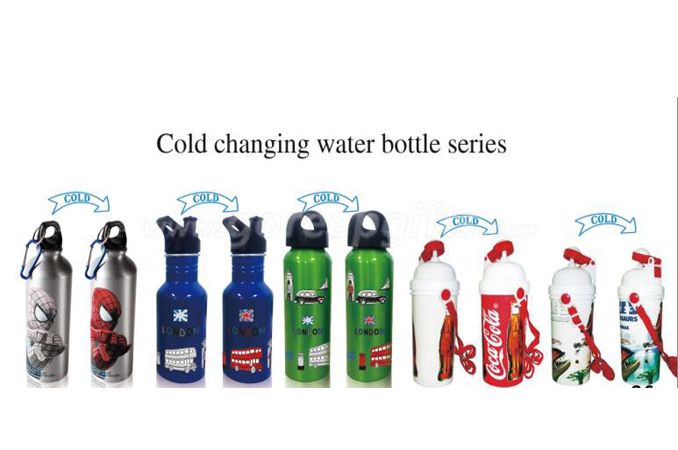 Cinema Promotional gifts color changing sports aluminum water bottle