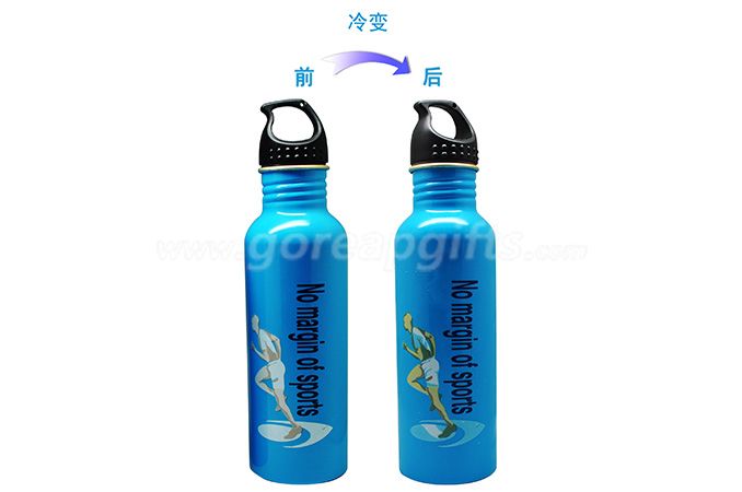 600ml cold color changing aluminum water bottle ,magic mug,manufacturer 