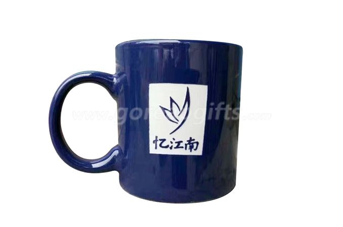 12OZ embossed black glazed ceramic mug with customized design 
